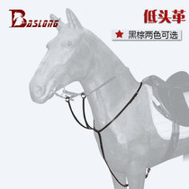 Cowhide bow head leather British style bow leather equestrian bow head leather obstacle bow leather eight feet Dragon BCL335101
