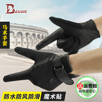  Autumn and winter riding gloves Equestrian gloves Riding gloves Winter warm gloves eight-foot dragon harness BCL213235
