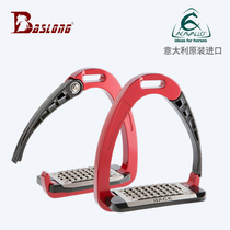 Italy Acavallo Safety Pedals Equestrian Pedals Stirrups Obstacle Stirrups Imported pedals Eight-foot dragon harness
