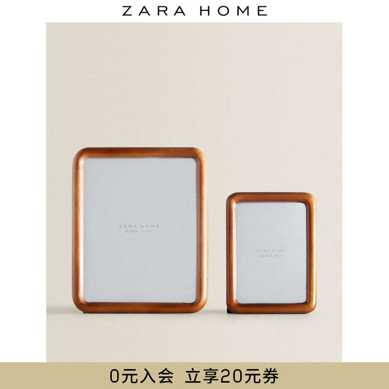 Zara Home living room Brown creative display smoke effect wooden photo frame 7 10 inches 48477045700