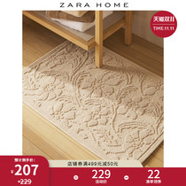 Zara Home JOIN LIFE series flower bathroom floor mat doormat door carpet carpet 46540015711