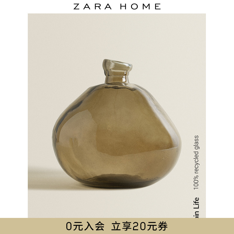 Zara Home Gray Glass Bottle with Irregular Shape 42691046700
