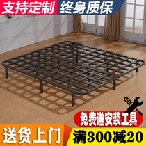  All-iron frame folding bed shelf ribs frame thickened keel frame 1 5 bed frame 1 8 meters bed board support frame can be customized