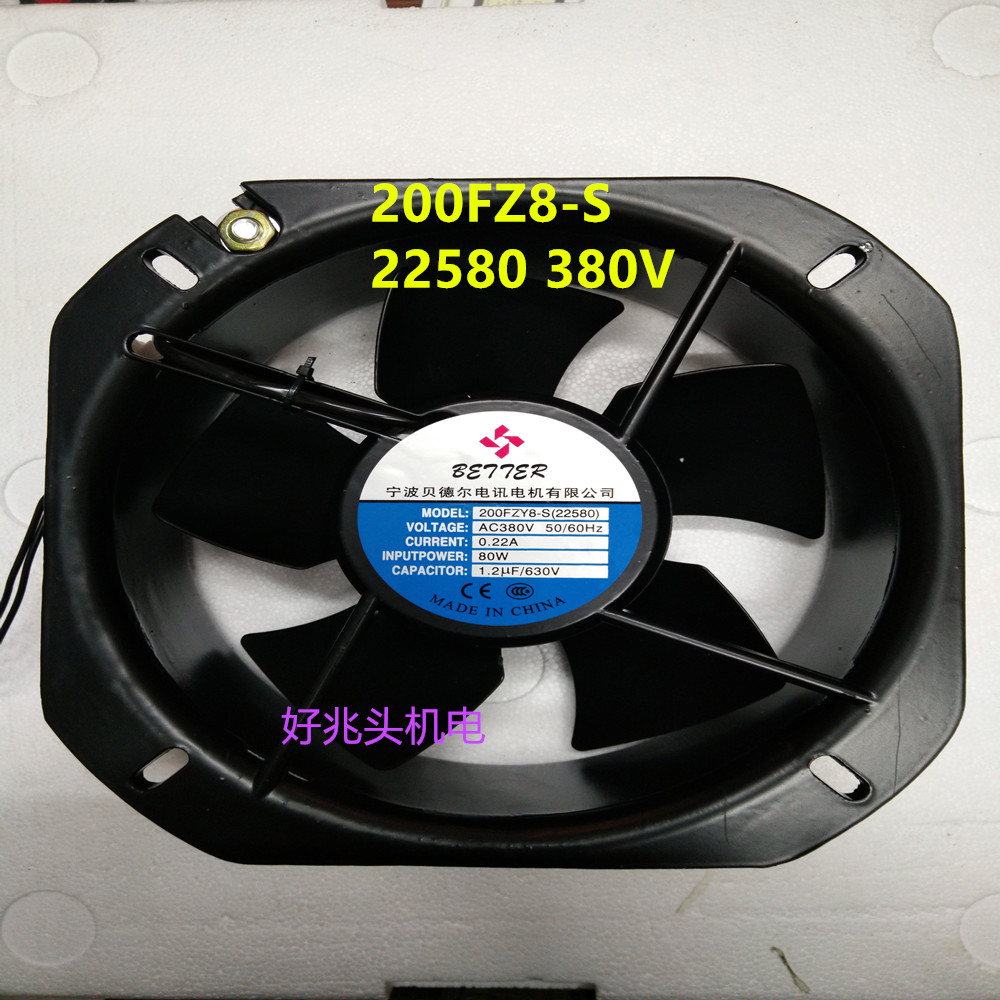 for Delta Inverter fan AFB0824VH//SH 24V 0.33A 8CM 0.21A