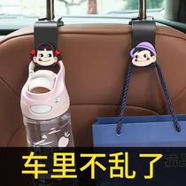 Car seat back adhesive hook interior products Daquan car vehicle seat back on-board cute umbrella storage