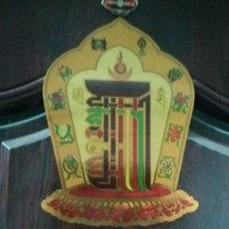 Tibet Zhaji Temple (ten aspects of freedom) door stickers wall stickers
