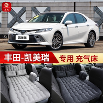 Toyota Camry special car inflatable bed Car rear seat sleeping air bed Car sleeping pad Car travel mattress