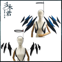 Tomorrows ark mourners untitled secret order cos props uniforms weapons angel rings wings headdresses fine fine fine fine fine fine fine fine fine fine fine fine fine