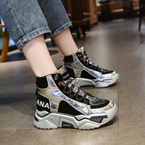 Tide brand net red high top Father shoes women 2021 autumn and winter New plus velvet warm sports shoes thick bottom Joker board shoes women