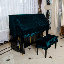 Gold Velvet Piano Half Hood Piano Hood Piano Cover Dust Cover Minima Piano Two Sets Thickened Korea Cloth