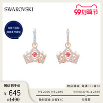(Pre-sale) Swarovski BEE A QUEEN magnificent crown wearing female earrings jewelry gifts