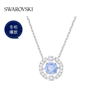 Swarovskis beating heart SPARKLING DANCE shining girl necklace gift