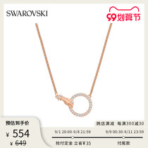 (Pre-sale) SWAROVSKI SWAROVSKI SYMBOL simple ring female necklace jewelry gift