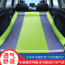 2022 Lexus NX350h car travel bed trunk automatic inflatable mattress self-driving travel car middle bed
