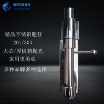 304 stainless steel clear-mounted latch Heaven and Earth latch fat floor-to-drop insert with card position stainless steel door door
