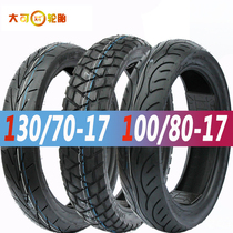 Qianjiang long spring breeze nk150 front and rear vacuum tire 130 70-17 anti-skid 100 80-17 motorcycle vacuum tire