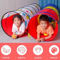 Crawling tunnel Baby children drilling hole Indoor baby kindergarten rainbow caterpillar tent drilling climbing tube Toy tube