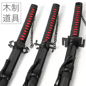 天鎖斬月 古兵器 武具　刀装具　日本刀　模造刀 居合刀 天鎖斬月 日本刀 模造刀 武士刀 木製 木 コスプレ 長104cm 斬魄