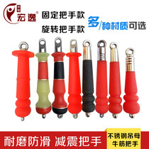 Whip handle polyurethane whip handle fitness whip stainless steel beef tendon Kirin whip top handle