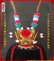 Drama Qi Heavenly Sage Zijin Crown Sun Wukong Crown Feather Seat Feather feather Jia Baoyu Monkey King Crown