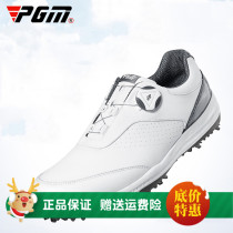 PGM 2021 new golf shoes mens shoes waterproof sports shoes golf activity nail sneakers rotating shoelaces