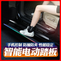 SUV special electric pedal electric telescopic foot pedal off-road vehicle pedal welcome the original car outside pedal modification