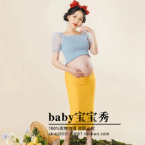 2022 New Pregnant Women Write Real Clothing Fresh Pregnancy Taste Mommy Photo Clothes For Pregnant Women Themed Photography Costumes