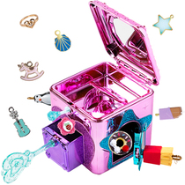 Jane move surprise treasure box color gold version Princess blind box guessing music jewelry box girl storage box toy gift