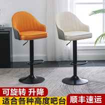 Lifting bar chair modern simple home bar chair light luxury backrest rotating bar stool bar stool bar stool Island chair