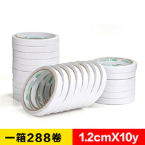 deli stationery deli 30401 double-sided tape Tissue tape 1 2cm*10y handmade tape