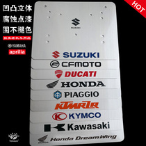 Motorcycle license plate box Rear license plate holder Ducati KTM Piaggio Apulia Harley Benali Yamaha