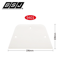 Doctoral Canon Wallpaper Wallpaper Squeegee enlarge Thickened Wear Resistant Patch Wall Cloth Construction Special Wall Cloth Plastic blades