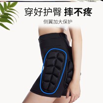 Improved version of hip protection double-board pattern for the elderly anti-fall airbag clothing adult cartoon anti-fall pants protective mat ski fart mat