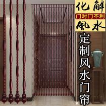 Pure wood new feng shui hanging curtain bead curtain Solid wood partition curtain finished gourd curtain living room log color peach wood curtain to ward off evil spirits