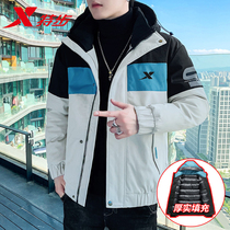 Special step 2021 autumn and winter Youth new cotton clothes fashion warm hooded leisure sports padded sports cotton clothing