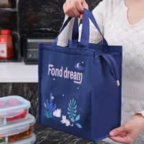 Korean lunch box tote bag lunch bag office worker carrying lunch box bag summer fashion lunch bag