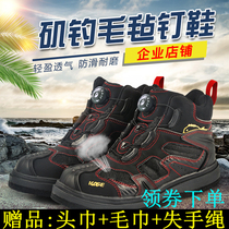 KASE Keisi fishing shoes boarding reef waterproof non-slip ultra-light sea fishing nail shoes breathable warm felt bottom fishing shoes