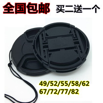 The application of Nikon lens cap 49 52 55 58 62 67 72 77 82mm filters cover