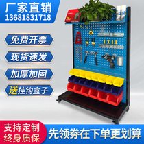 Hardware tool rack material finishing frame hole board adhesive hook holder square hole hanging board tool storage rack display rack