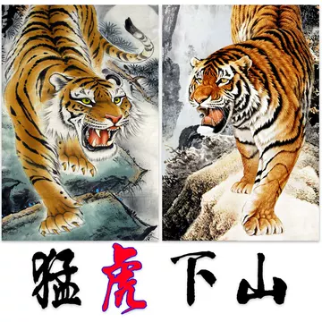 下山虎挂画-下山虎挂画促销价格、下山虎挂画品牌- 淘宝