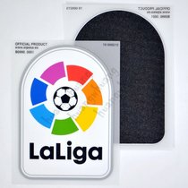 Spot genuine Spanish Football League La Liga 2016-20 player version of the league armband rubber
