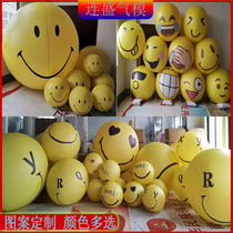 Inflatable model PVC hanging luminous balloon smiley face cartoon emoji expression mall bar decoration ball customization