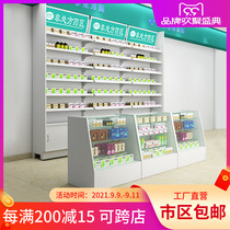 Drugstore shelf display stand wooden glass counter Western medicine cabinet clinic prescription cabinet pharmacy container Display Display Cabinet