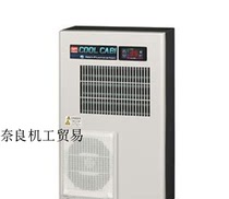 Japan OHM hot and cold converter OC-37-A230 bargaining