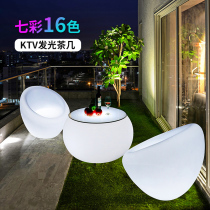 Outdoor luminous tea table tea table and chairs combined clear bar Table Seats Bar Meals Bar Open Water Waterproof Balcony Round Table