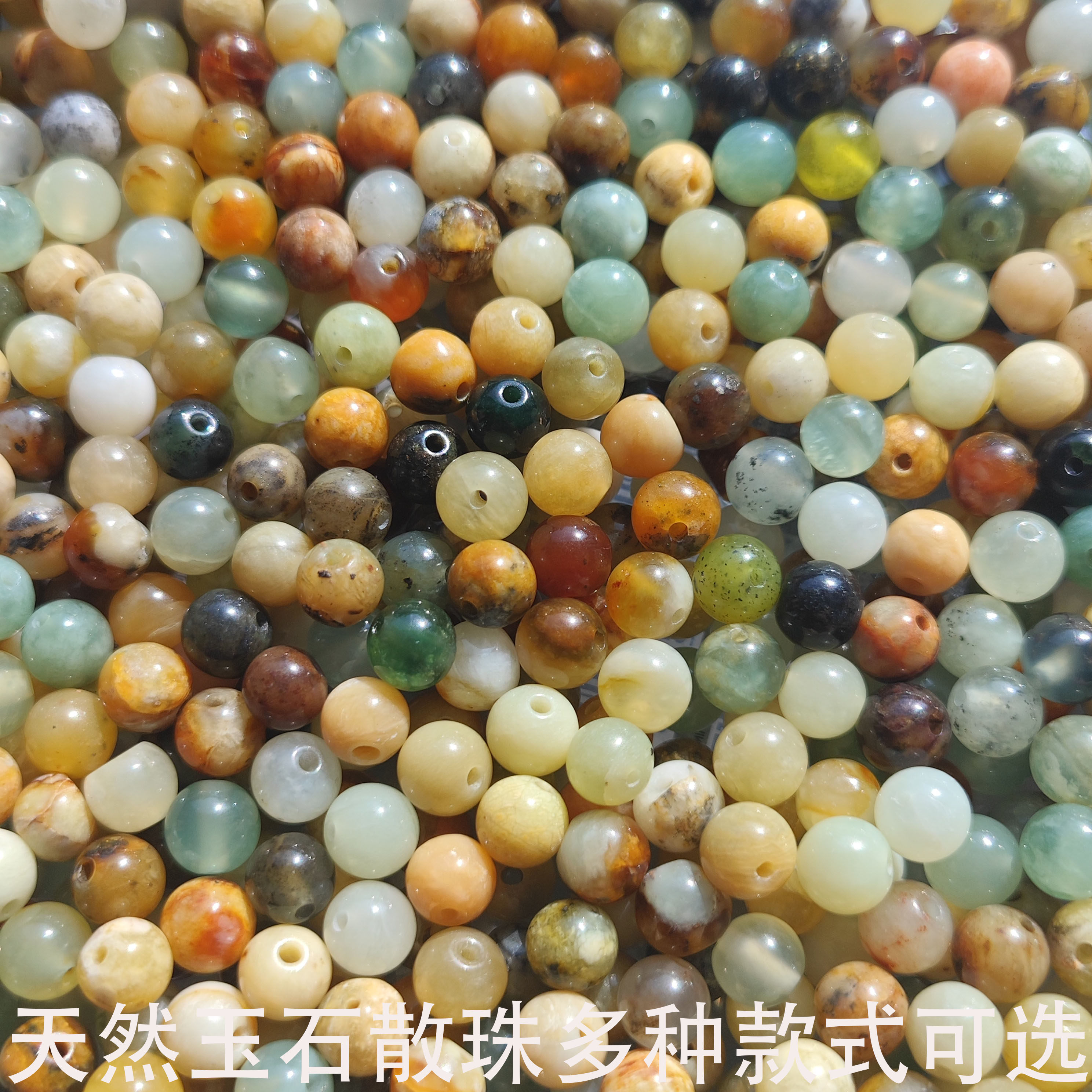 花玉岫玉-花玉岫玉促销价格、花玉岫玉品牌- 淘宝