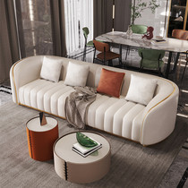 Light luxury leather sofa living room small apartment creative modern simple straight row three four people to negotiate sofa combination