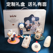 Newborn meeting gift just born year old set high-end gift toy gift baby with hand comfort