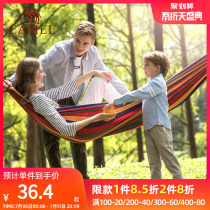 Camel Hammock Outdoor Autumn Thousands Thickened Net Red Indoor Home Dorm Room Sleeping Room Webbed University Students Anti-Side Overturning Chair