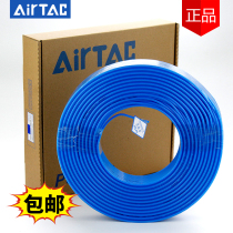 Yadke air tube 8x5 polyurethane 10mm transparent 4-point pu pneumatic hose air compressor 16 × 12mm high temperature resistance